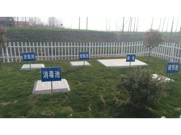 未標(biāo)題-2